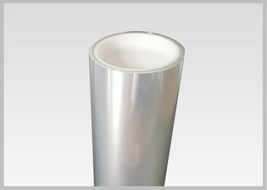 Heat - shrink Sleeve Label PVC Shrink film in 30mic To 50mic With Shrinkage 45% To 53%